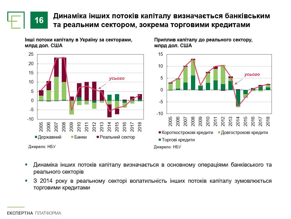 Слайд17.JPG